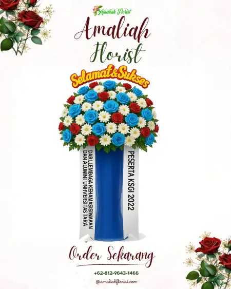 Standing Flowers Patra Anyer