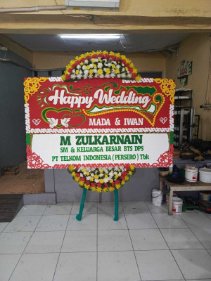 Papan Bunga Patra Anyer