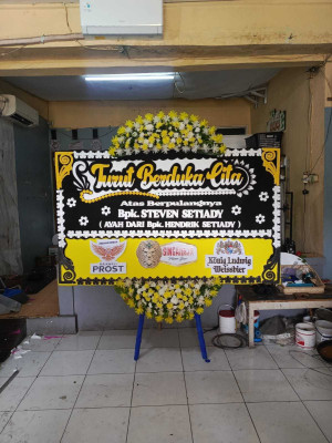 Papan Bunga Patra Anyer