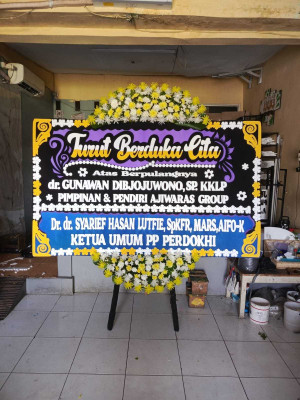 Papan Bunga Patra Anyer